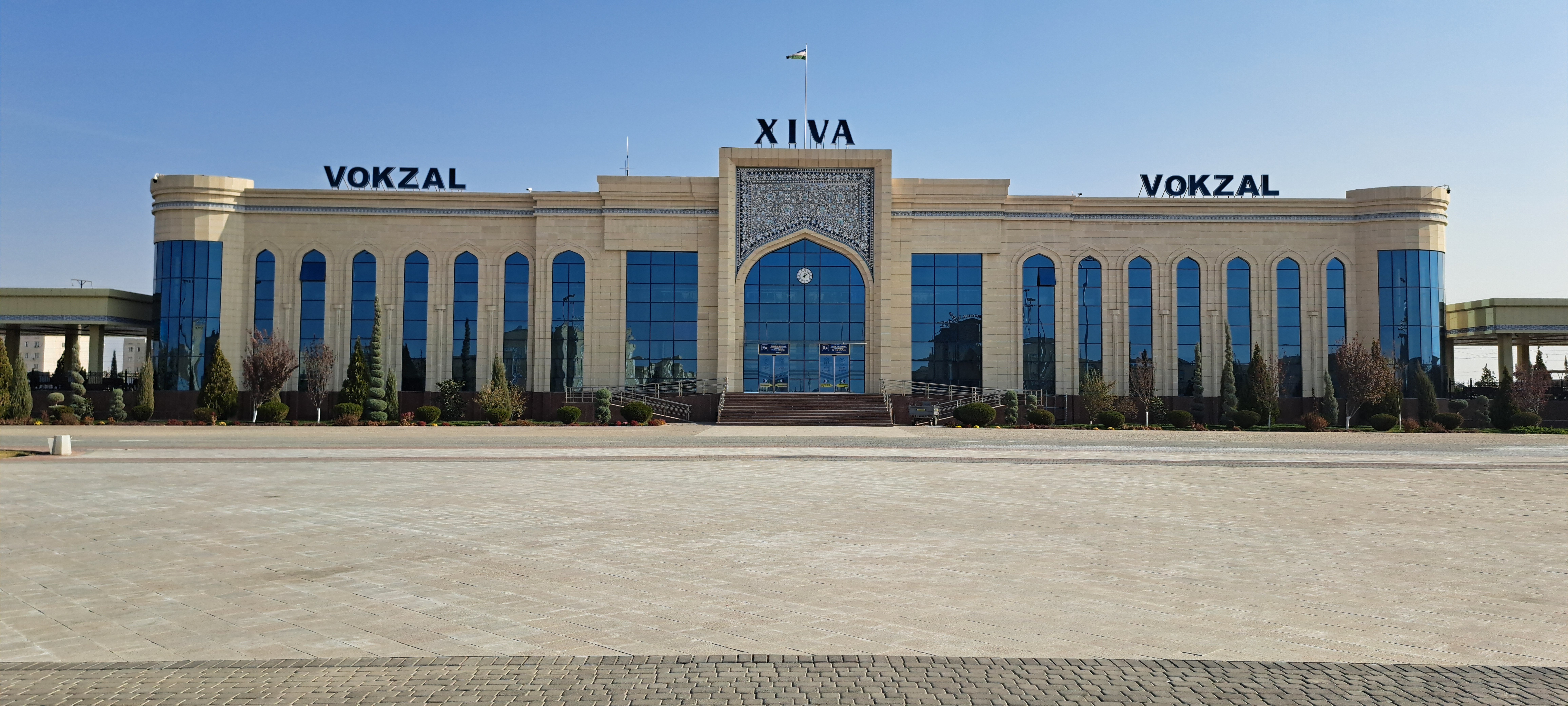Private Transfer from Urgench Airport or Railway Station to Khiva - slide 5